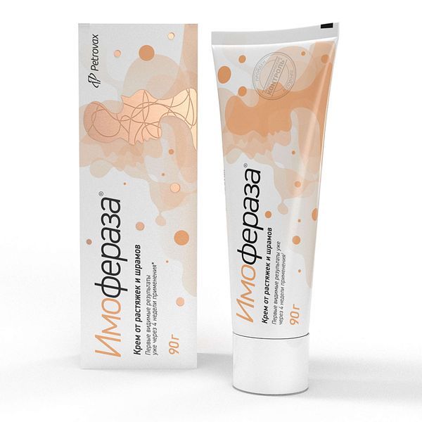 Имофераза крем для специализированного ухода за шрамами (рубцами) 90 г 1 шт