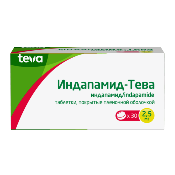 Индапамид-Тева таблетки покрытпленоб 2,5 мг 30 шт