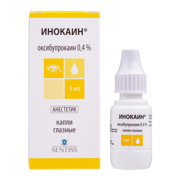 Инокаин капли глазные 0,4 % 5 мл 1 шт