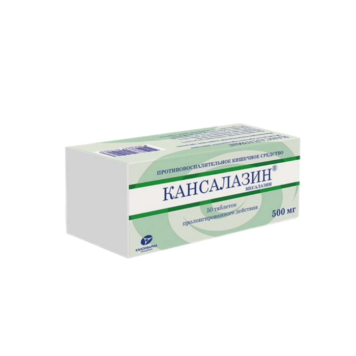 Кансалазин таблетки пролонг действия 500 мг 50 шт