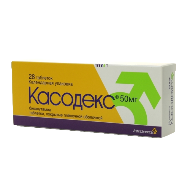 Касодекс таблетки покрытпленоб 50 мг 28 шт