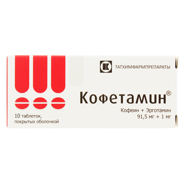 Кофетамин таблетки покрытоб 91,5 мг+1 мг 10 шт
