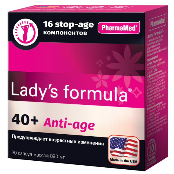 Lady's formula / Ледис формула 40+ Anti-age капсулы массой 890 мг 30 шт