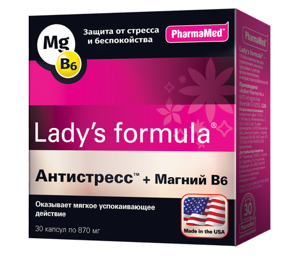 Lady's formula / Ледис формула Антистресс+Магний В6 капсулы массой 870 мг 30 шт