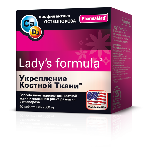 Lady's formula / Ледис формула Укрепление костной ткани таблетки массой 2,0 г 60 шт
