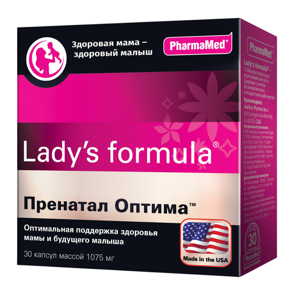 Lady's formula Prenatal Optima/Ледис формула Пренатал Оптима капсулы массой 1075 мг 30 шт