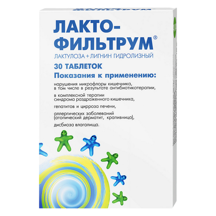 Лактофильтрум таблетки 500 мг 30 шт