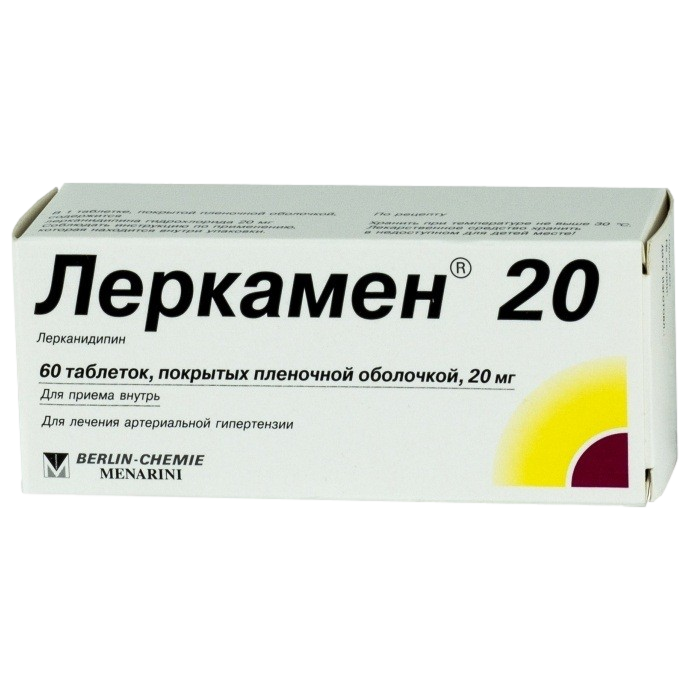 Леркамен 20 таблетки покрытпленоб 20 мг 60 шт