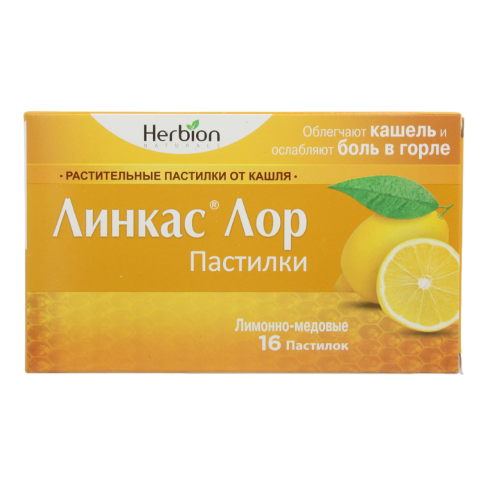 Линкас Лор пастилки мед-лимон 16 шт