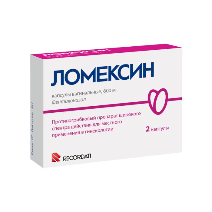 Ломексин капсулы вагинальные 600 мг 2 шт