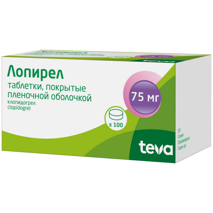 Лопирел таблетки покрытпленоб 75 мг 100 шт