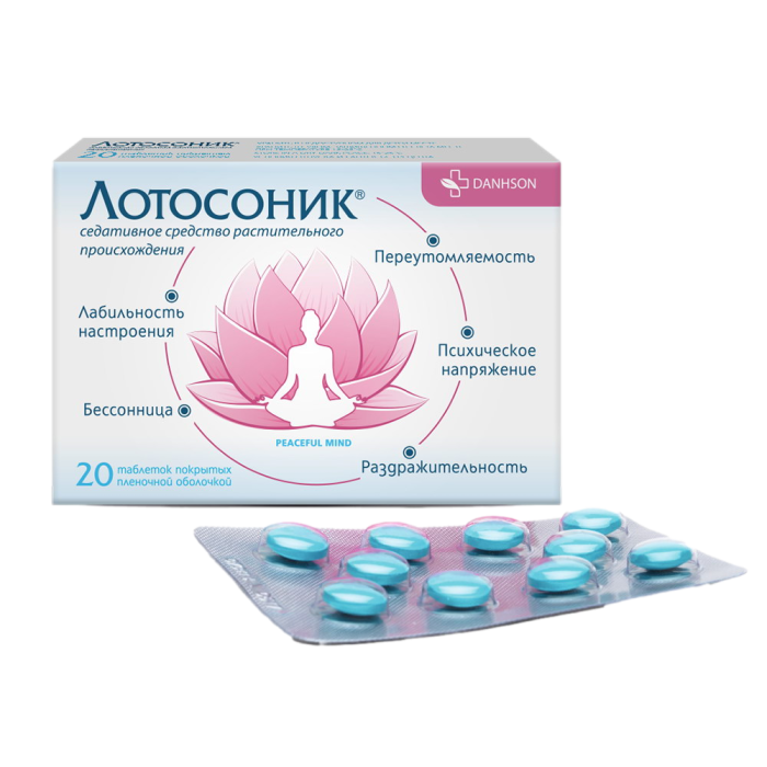 Лотосоник таблетки покрытпленоб 20 шт