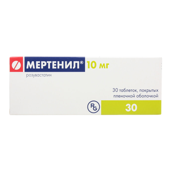 Мертенил таблетки покрытпленоб 10 мг 30 шт