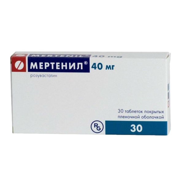 Мертенил таблетки покрытпленоб 40 мг 30 шт
