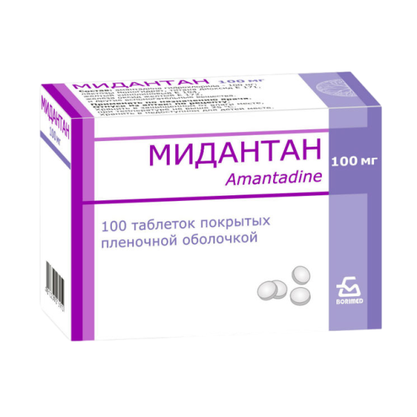 Мидантан таблетки покрытпленоб 100 мг 100 шт