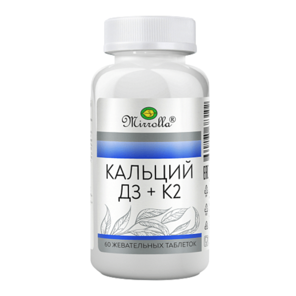 Mirrolla Кальций + Д3 + К2 жевательные таблетки массой 2000 мг со вкусом апельсина 60 шт