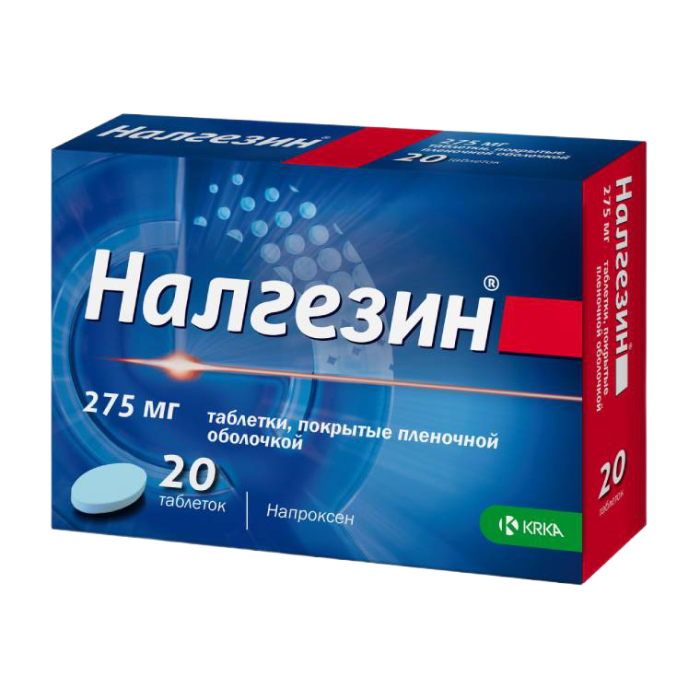 Налгезин таблетки покрытпленоб 275 мг 20 шт