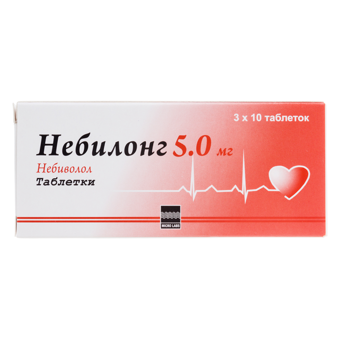 Небилонг таблетки 5 мг 30 шт