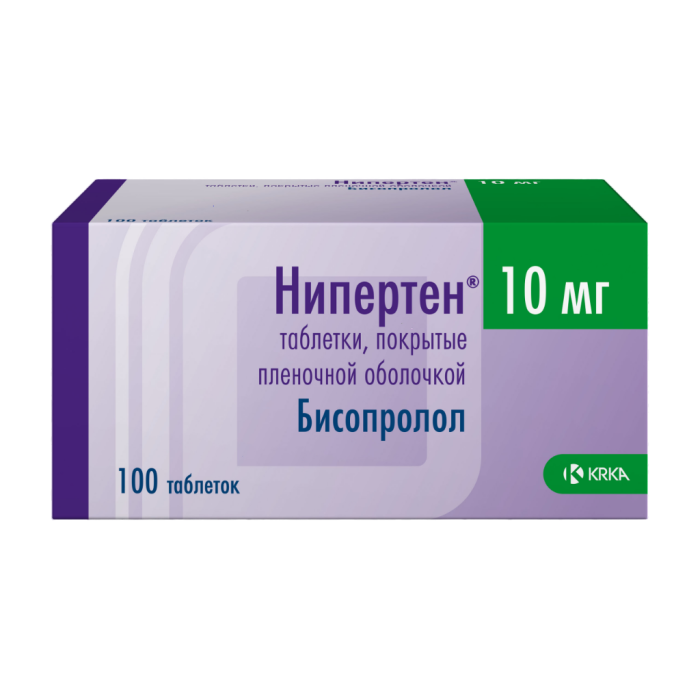 Нипертен таблетки покрытпленоб 10 мг 100 шт