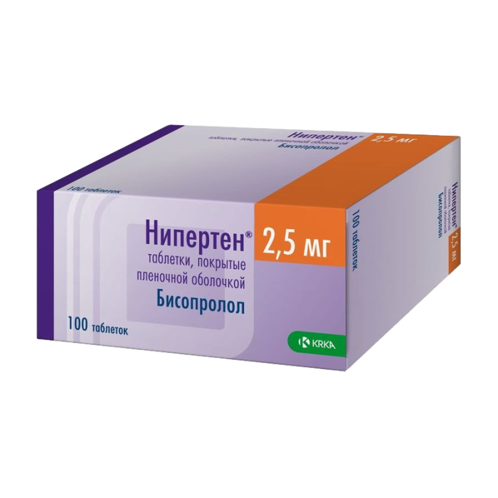 Нипертен таблетки покрытпленоб 2,5 мг 100 шт