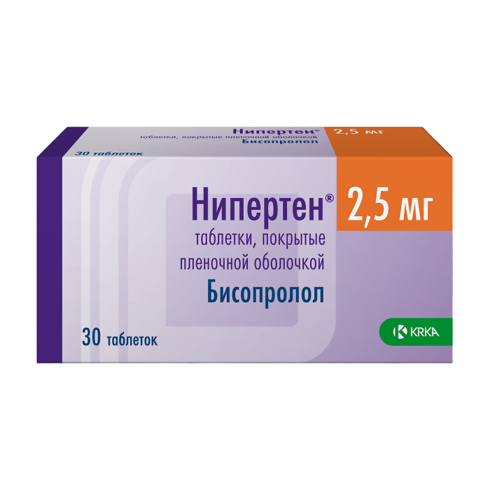 Нипертен таблетки покрытпленоб 2,5 мг 30 шт