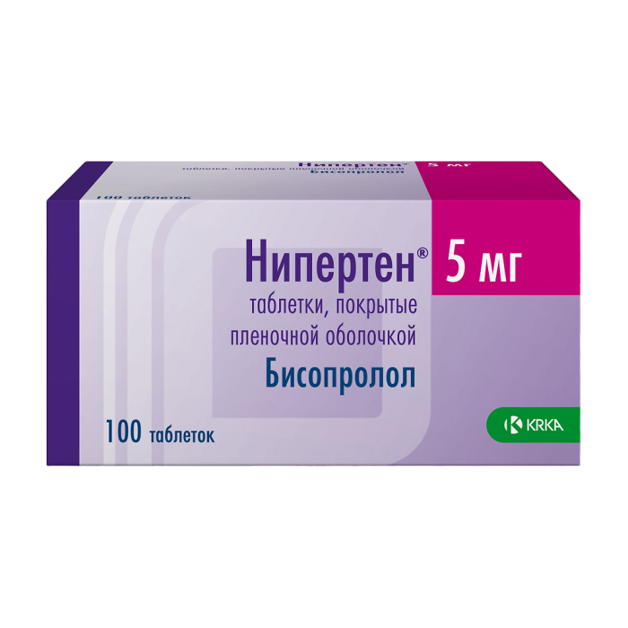 Нипертен таблетки покрытпленоб 5 мг 100 шт