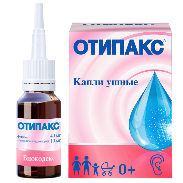 Отипакс капли ушные 10 мг/г+40 мг/г 15 мл 1 шт