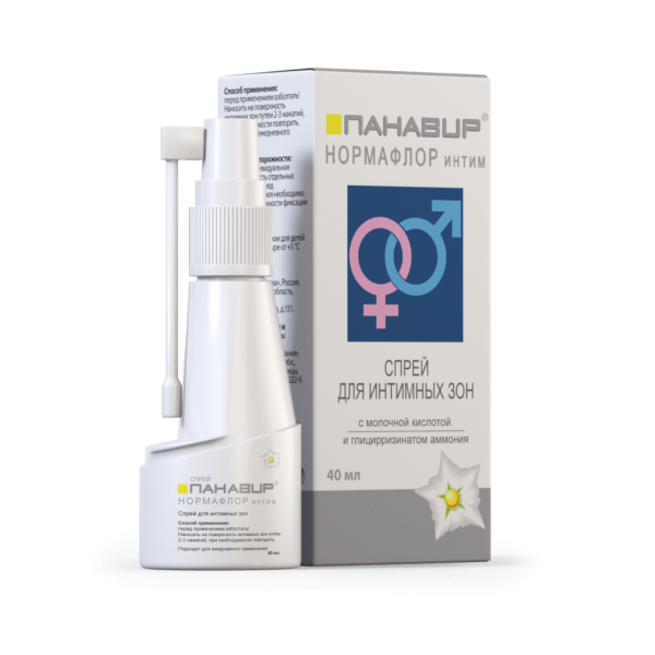 Панавир Нормафлор интим спрей для интимных зон 40 мл 1 шт