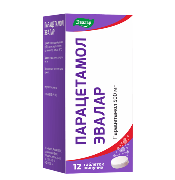 Парацетамол Эвалар таблетки шипучие 500 мг 12 шт