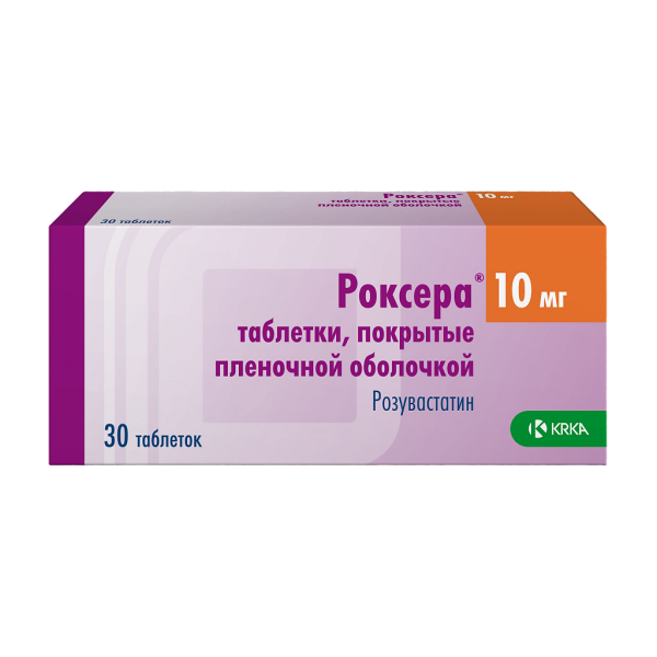 Роксера таблетки покрытпленоб 10 мг 30 шт