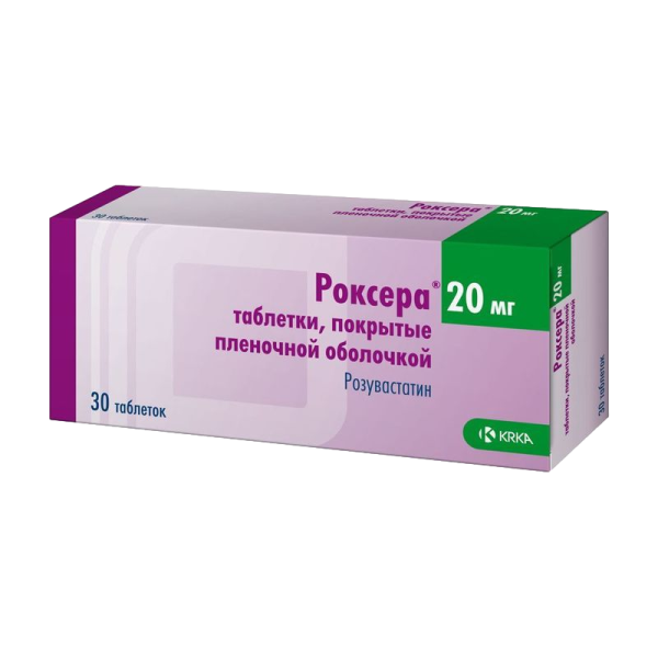 Роксера таблетки покрытпленоб 20 мг 30 шт