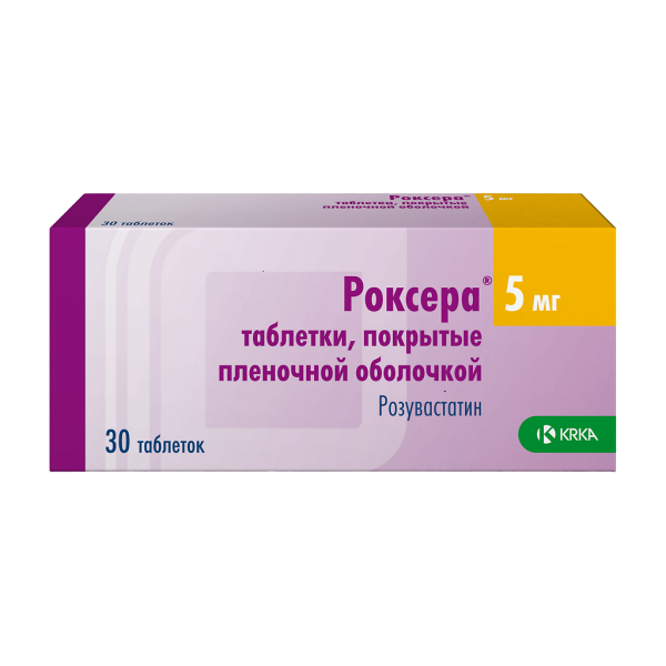 Роксера таблетки покрытпленоб 5 мг 30 шт