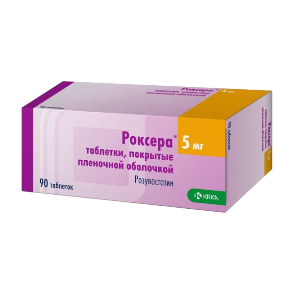 Роксера таблетки покрытпленоб 5 мг 90 шт