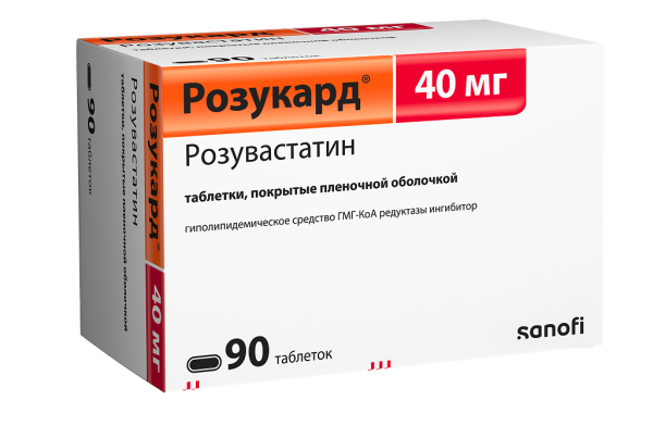 Розукард таблетки покрытпленоб 40 мг 90 шт