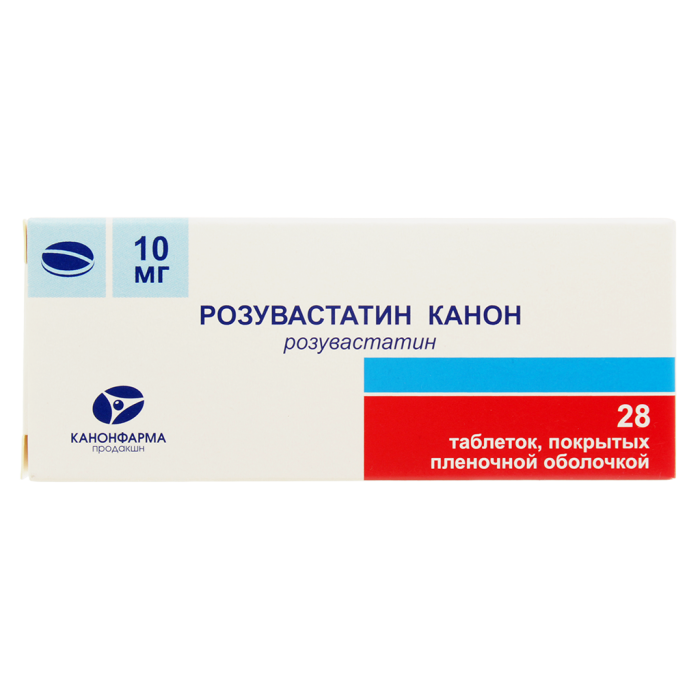 Розувастатин Канон таблетки покрытпленоб 10 мг 28 шт