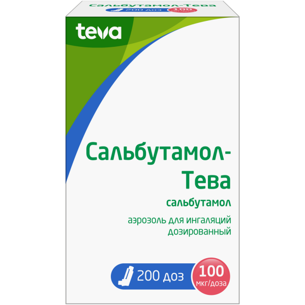 Сальбутамол-Тева аэрозоль для ингаляций дозированный 100 мкг/доза 200 доз 1 шт