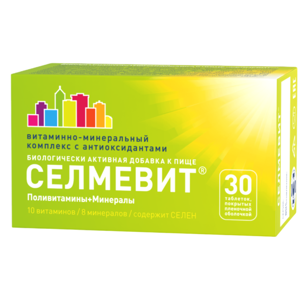 Селмевит таблетки покрытпленоб массой 940 мг 30 шт