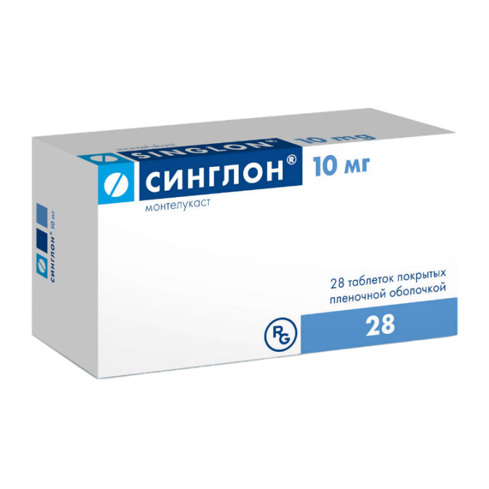 Синглон таблетки покрытпленоб 10 мг 28 шт