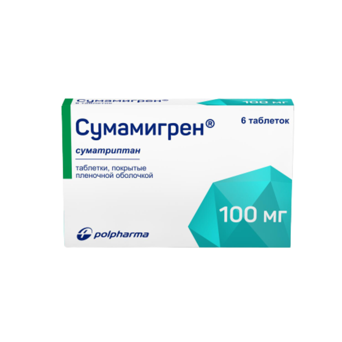 Сумамигрен таблетки покрытпленоб 100 мг 6 шт