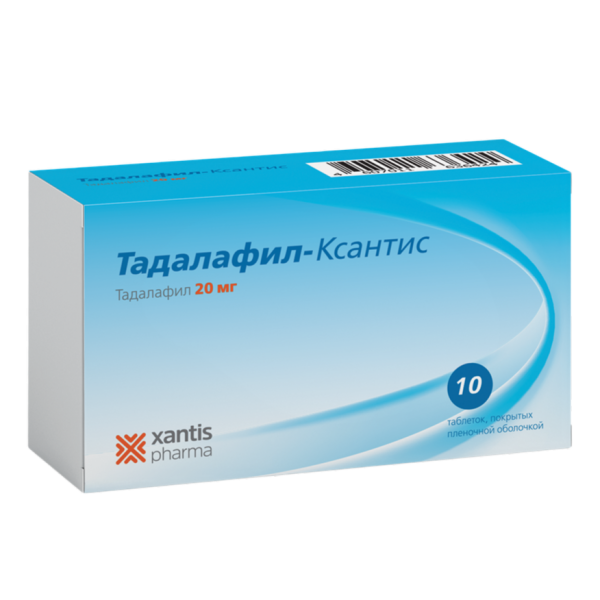 Тадалафил-Ксантис таблетки покрытпленоб 20 мг 10 шт