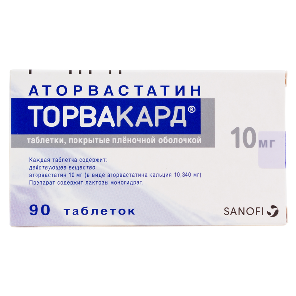Торвакард таблетки покрытпленоб 10 мг 90 шт