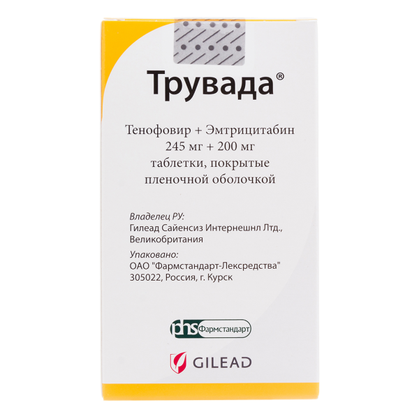Трувада таблетки покрытпленоб 245 мг+200 мг 30 шт
