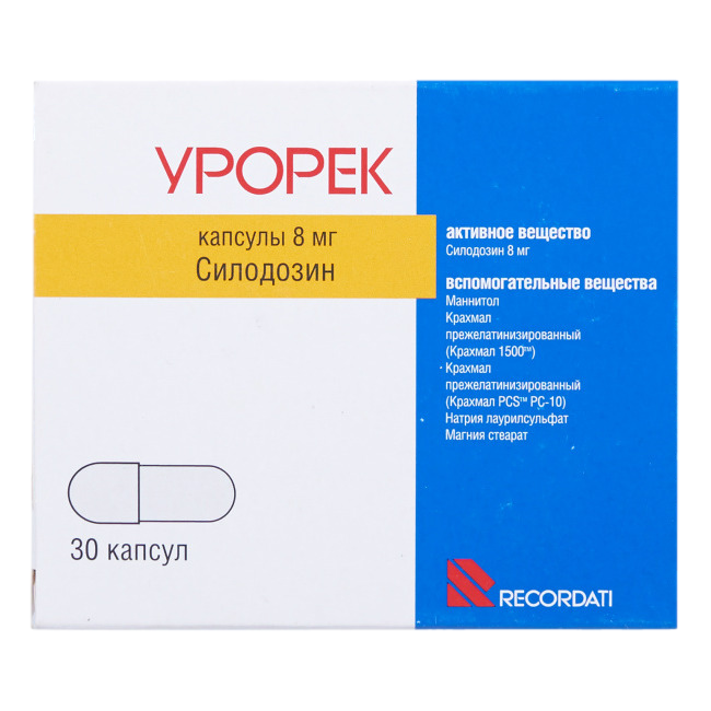 Урорек капсулы 8 мг 30 шт