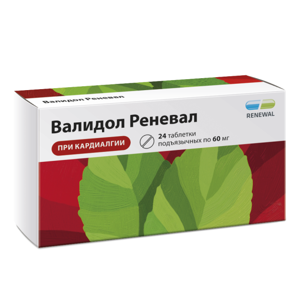 Валидол Реневал таблетки подъязычные 60 мг 24 шт