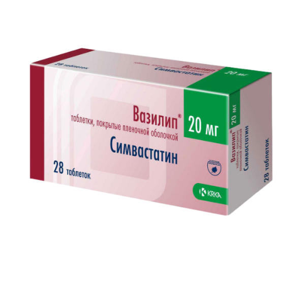 Вазилип таблетки покрытпленоб 20 мг 28 шт