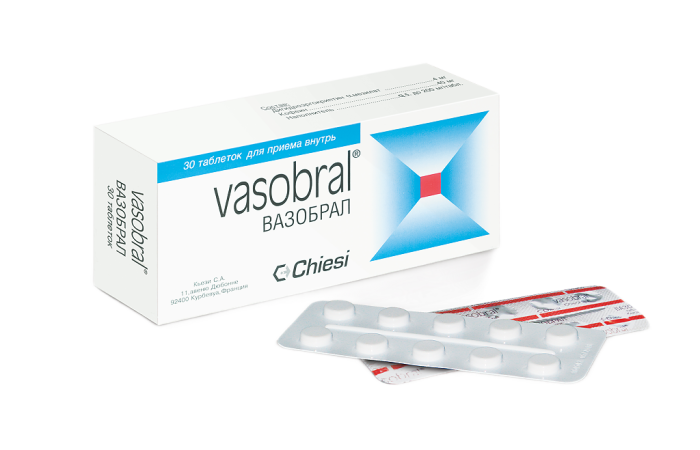 Вазобрал таблетки 30 шт