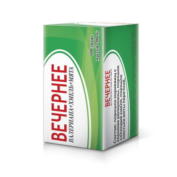 Вечернее Валериана+Хмель+Мята драже массой 200 мг 100 шт