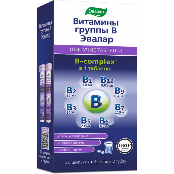 Витамины группы В Эвалар шипучие таблетки по 5 г 30 шт