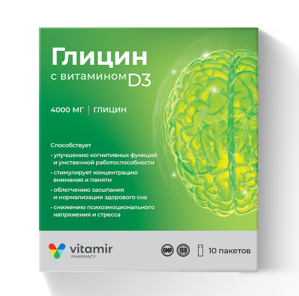 Витамир Глицин с витамином Д3 порошок в стик-пакетах по 5 г 10 шт