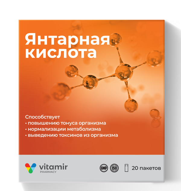 Витамир Янтарная кислота порошок в саше-пакетах по 1 г 20 шт